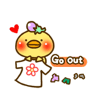 ナスどり(修正版)（個別スタンプ：38）