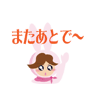 ノッキースタンプ（個別スタンプ：28）