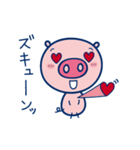 こぶたちゃん（個別スタンプ：3）