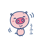 こぶたちゃん（個別スタンプ：5）