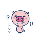 こぶたちゃん（個別スタンプ：6）