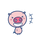 こぶたちゃん（個別スタンプ：7）