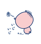 こぶたちゃん（個別スタンプ：11）
