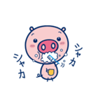 こぶたちゃん（個別スタンプ：15）