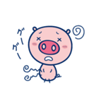 こぶたちゃん（個別スタンプ：17）