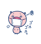こぶたちゃん（個別スタンプ：20）