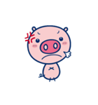 こぶたちゃん（個別スタンプ：21）