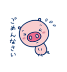 こぶたちゃん（個別スタンプ：22）