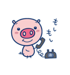 こぶたちゃん（個別スタンプ：25）