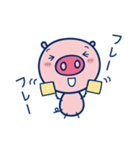 こぶたちゃん（個別スタンプ：38）