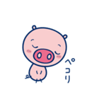 こぶたちゃん（個別スタンプ：39）