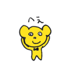 たのしいっぽいくまたち（個別スタンプ：27）