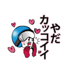 やろうよ！スキー＆スノボ（個別スタンプ：15）