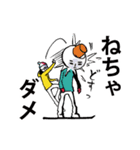 やろうよ！スキー＆スノボ（個別スタンプ：29）