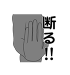 名前は、まだ無い7。（個別スタンプ：33）