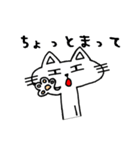 Cat8（個別スタンプ：26）
