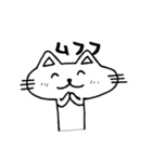 Cat8（個別スタンプ：27）