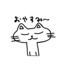 Cat8（個別スタンプ：30）