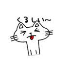 Cat8（個別スタンプ：37）