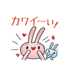 ピキキとキピピ（個別スタンプ：8）