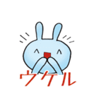 ピキキとキピピ（個別スタンプ：33）