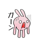ピキキとキピピ（個別スタンプ：35）