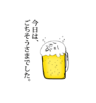 泡心 守さん（個別スタンプ：18）