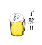 泡心 守さん（個別スタンプ：37）