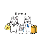 出っ歯うさぎの育児スタンプ2（個別スタンプ：2）
