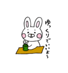 出っ歯うさぎの育児スタンプ2（個別スタンプ：21）