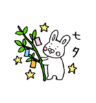出っ歯うさぎの育児スタンプ2（個別スタンプ：38）