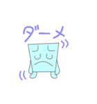 いろがみ（個別スタンプ：6）