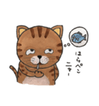 トラ猫 『ニャーゴ』（個別スタンプ：8）