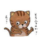 トラ猫 『ニャーゴ』（個別スタンプ：24）