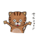 トラ猫 『ニャーゴ』（個別スタンプ：40）