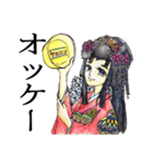 乙女のダジャレ昭和風（個別スタンプ：3）