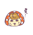 キノコのコ（個別スタンプ：21）
