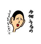 のりおくん（個別スタンプ：8）