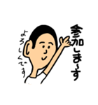 のりおくん（個別スタンプ：30）