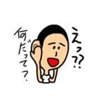 のりおくん（個別スタンプ：40）
