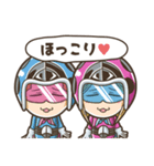 おてんと戦隊アンとニオ（個別スタンプ：4）