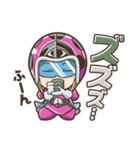 おてんと戦隊アンとニオ（個別スタンプ：32）