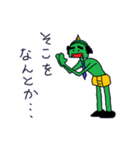 A demon's salaried worker（個別スタンプ：3）