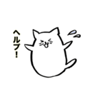 ねこ美容師（個別スタンプ：16）