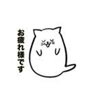 ねこ美容師（個別スタンプ：35）