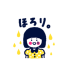 まりちょの一日（個別スタンプ：15）