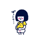まりちょの一日（個別スタンプ：26）