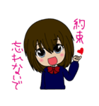 女子中高生のためのスタンプ（個別スタンプ：30）