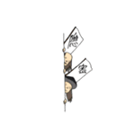 御気楽武者図（個別スタンプ：25）