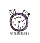 Maggie's Drawing（個別スタンプ：6）